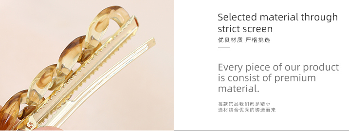 Tawny Chain Geometric Hair Pin Set