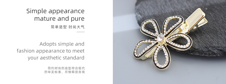Rhinestone Flower Hair Clip