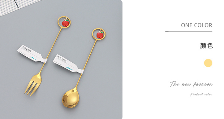 Fruit Pendant Collection Gold Dessert Fork/Spoon