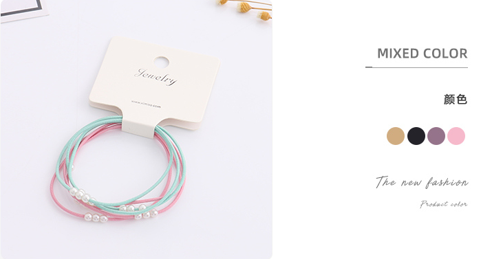 Simple Beads Hair Rope Set
