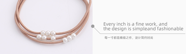 Simple Beads Hair Rope Set