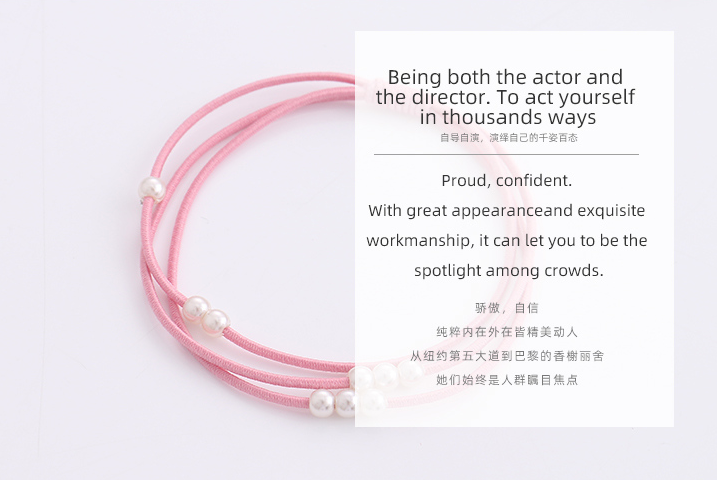Simple Beads Hair Rope Set