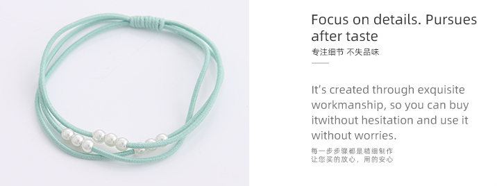 Simple Beads Hair Rope Set
