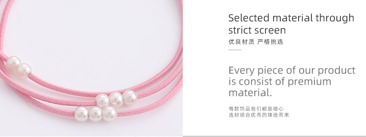 Simple Beads Hair Rope Set