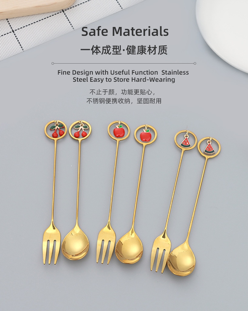 Fruit Pendant Collection Gold Dessert Fork/Spoon