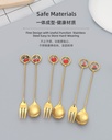 Fruit Pendant Collection Gold Dessert Fork/Spoon