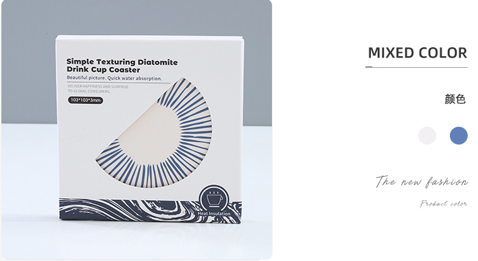 Simple Texturing Diatomite Drink Cup Coaster