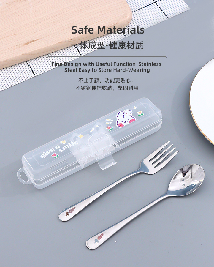 Carrot Fork Spoon Tableware Set(No.8, Natural Color)