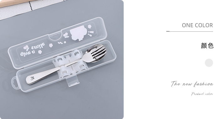 Kitty Fork Spoon Tableware Set(No.7, Natural Color)