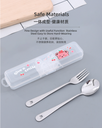 Kitty Fork Spoon Tableware Set(No.7, Natural Color)