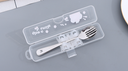 Kitty Fork Spoon Tableware Set(No.7, Natural Color)