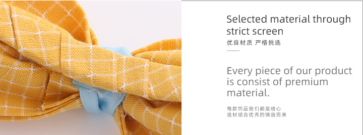 All-match Checks Gauze Kids Hair Band