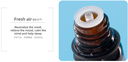 Oily Cylinder Aromatherapy Essential Oil 10ml/0.3fl.oz.(Blackberry and Laurel)