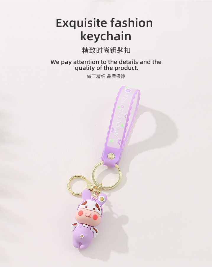 Cow Costume Girl Keychain Decoration
