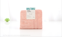 Bamboo Fiber Simple Towel for Adult