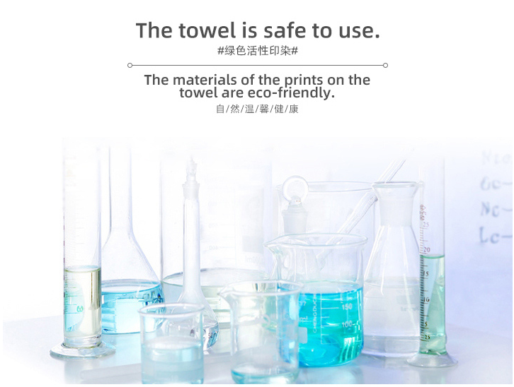 Bamboo Fiber Simple Towel for Adult
