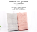 Bamboo Fiber Simple Towel for Adult
