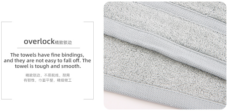 Bamboo Fiber Simple Towel for Adult