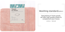 Bamboo Fiber Simple Towel for Adult