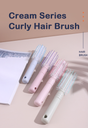 Cream Series Curly Hair Brush
