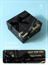 Golden Marble Pattern Black Square Gift Box (M)