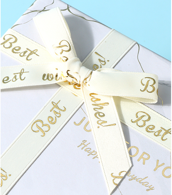 Golden Marble Pattern White Rectangular Gift Box (S)