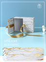 White Marble Pattern Double Lids Gift Box (S)