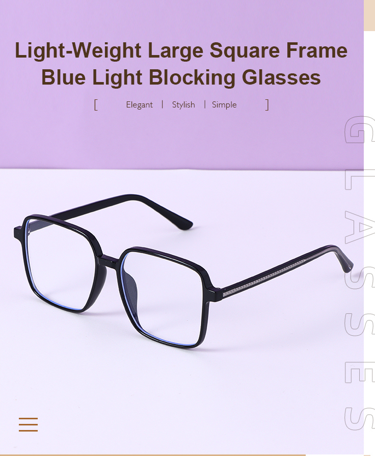 Light-Weight Large Square Frame Blue Light Blocking Glasses (Black)