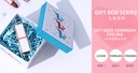 Winter Collection Gift Box (94*90*70mm)