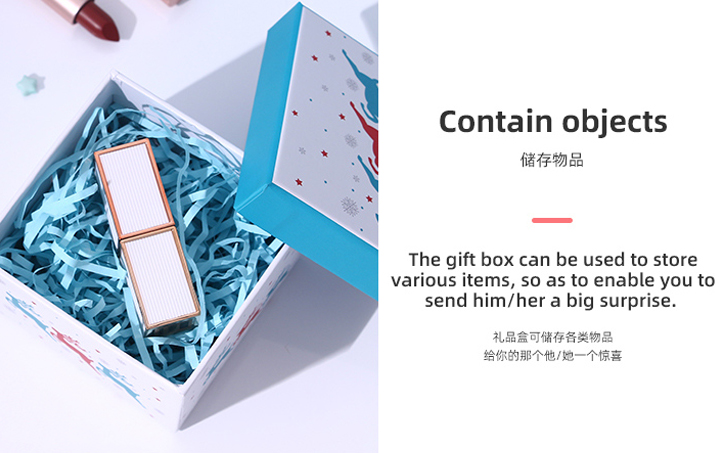 Winter Collection Gift Box (94*90*70mm)