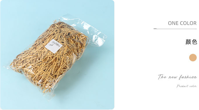 Laffia Grass Belt Character Paper Silk 30g (Gift box ornament)