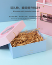 Laffia Grass Belt Character Paper Silk 30g (Gift box ornament)