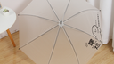 Tanking Life Unbrella with Long Handle