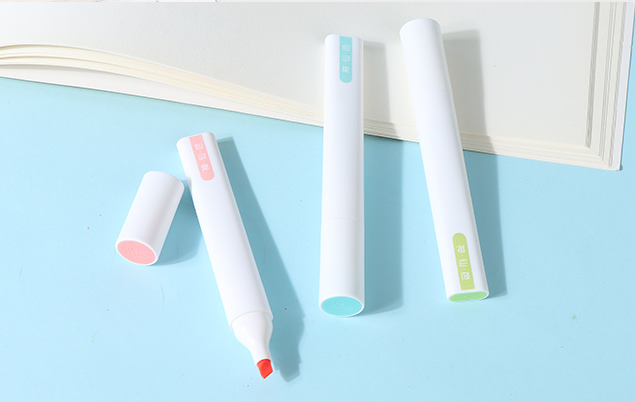 Morandi Soft head highlighter
