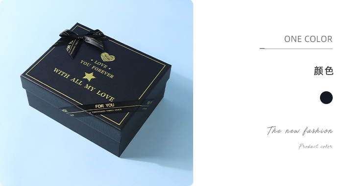 Simple Business Gift Box - Medium size