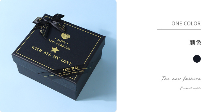 Simple Business Gift Box - Small size