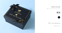 Simple Business Gift Box - Small size