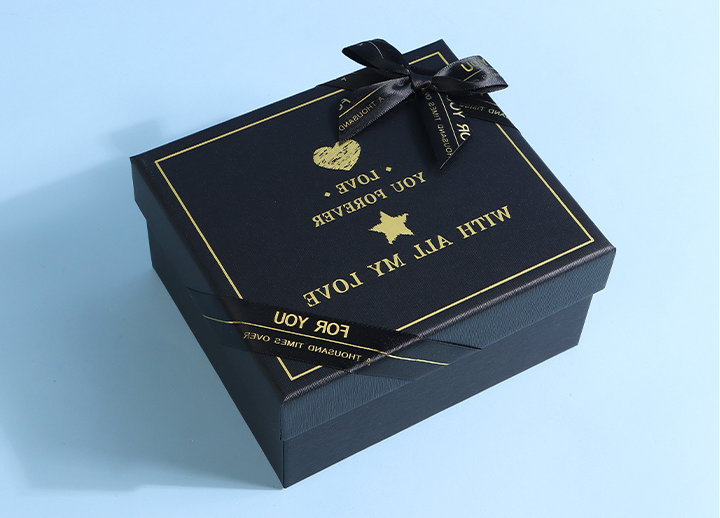 Simple Business Gift Box - Small size