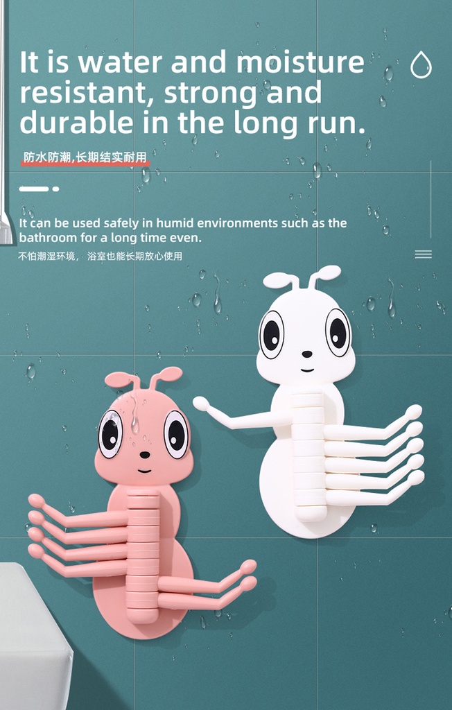 Ant with Multiple Legs Adhesive Hook (White/Pink)