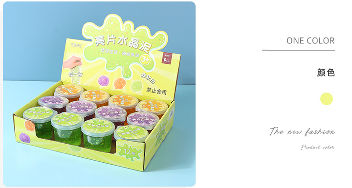 Glitter crystal clay