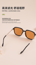 Metal hybrid sunglasses