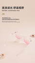 The trend goes with blusher sunglasses