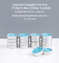Scented Tealight (18 Pcs) (153g/5.4oz.) (Clear Crystal)