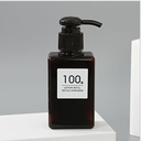 Lotion Refill Bottle Dispenser (100ml)(Tawny)