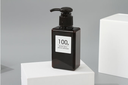 Lotion Refill Bottle Dispenser (100ml)(Tawny)