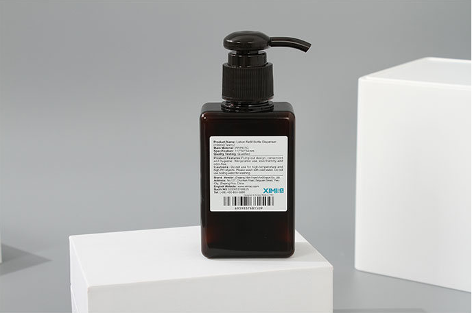 Lotion Refill Bottle Dispenser (100ml)(Tawny)