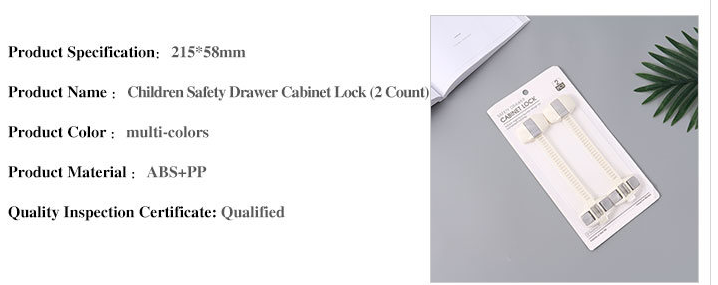 Children Safety Drawer Cabinet Lock (2 Count)