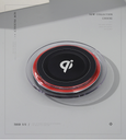 Wireless Charger-Q6 (5V 1A)(Black with Red Rim)