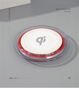 Wireless Charger-Q6 (5V 1A)(White with Red Rim)