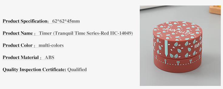 Timer (Tranquil Time Series-Red HC-14049)